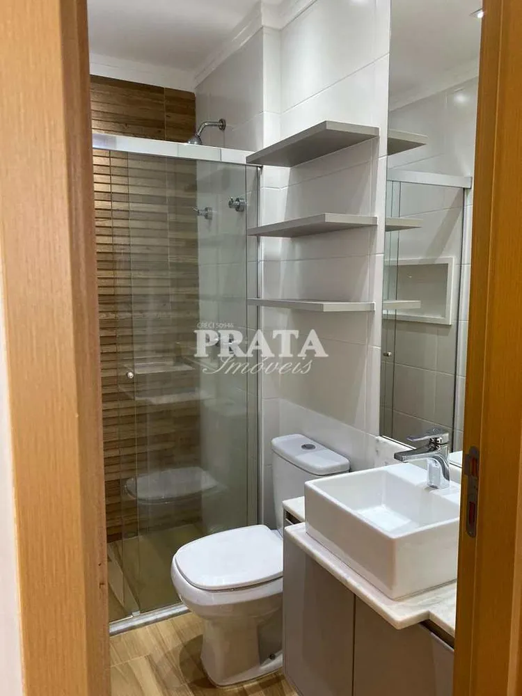 Apartamento, 2 quartos, 68 m² - Foto 14