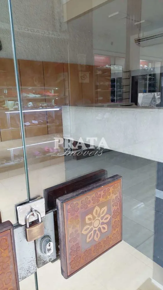 Loja-Salão, 13 m² - Foto 1