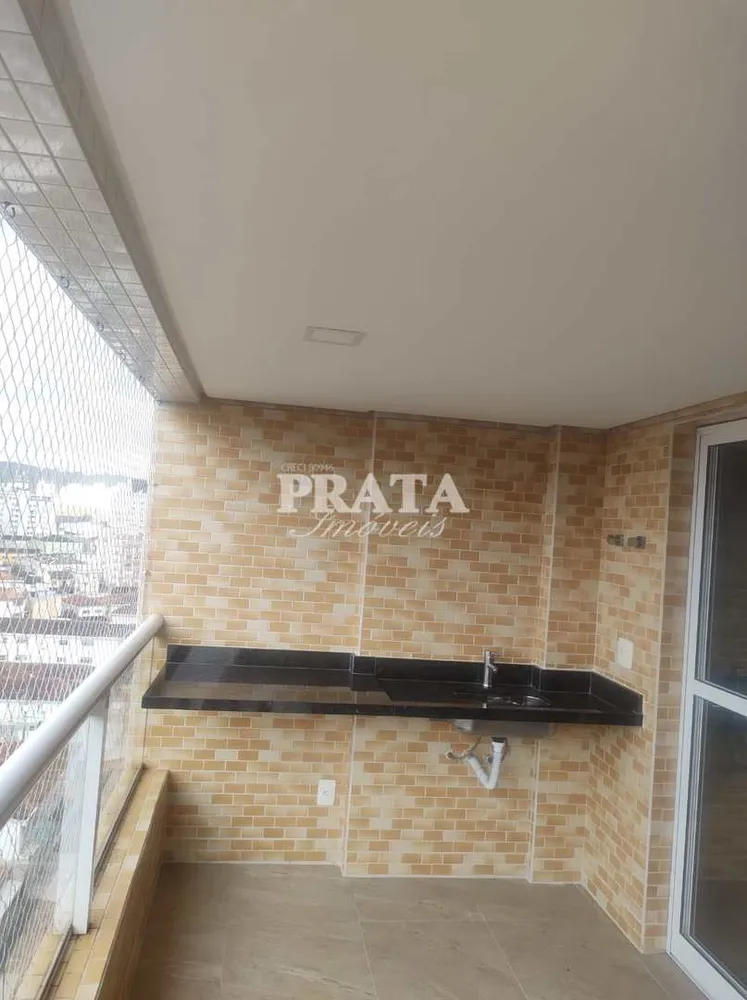 Apartamento, 2 quartos, 90 m² - Foto 2