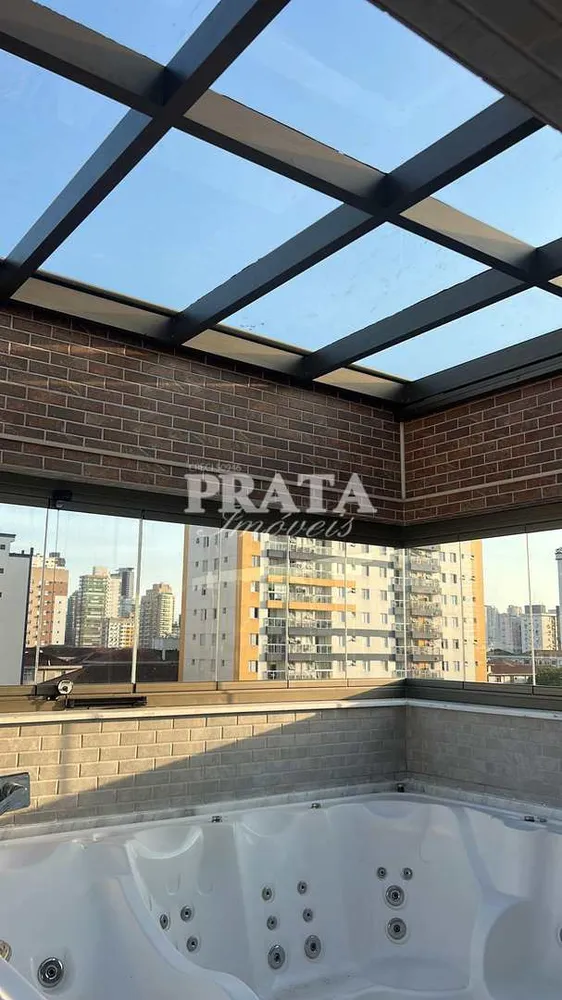 Apartamento, 3 quartos, 220 m² - Foto 1