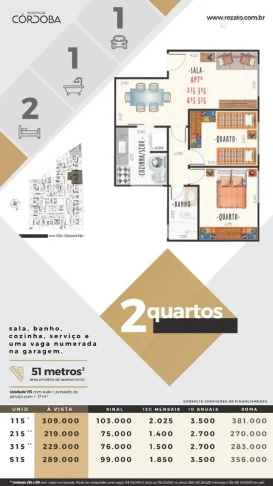 Apartamento, 2 quartos, 69 m² - Foto 4