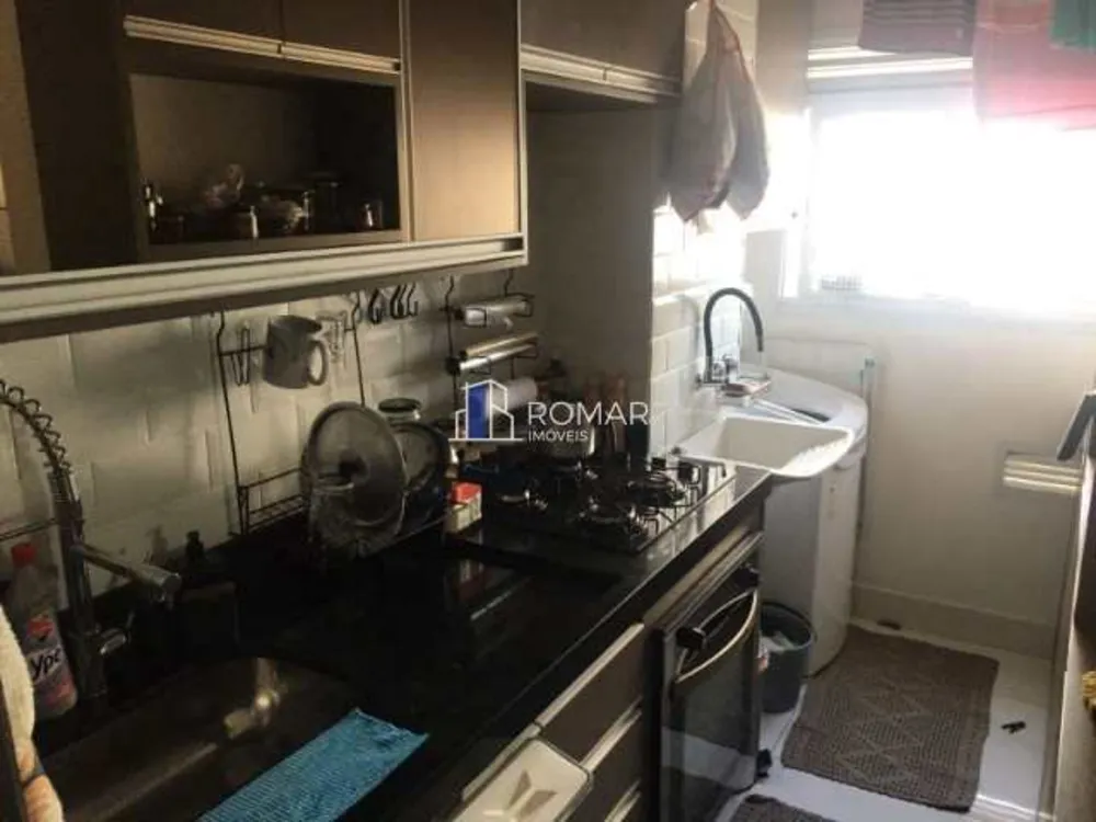 Apartamento, 2 quartos, 45 m² - Foto 16
