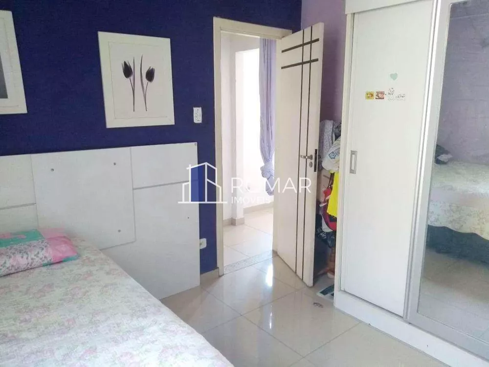 Apartamento, 2 quartos, 84 m² - Foto 1