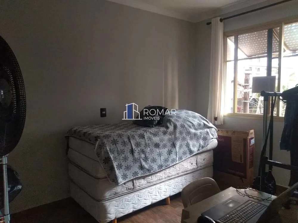 Apartamento, 2 quartos, 84 m² - Foto 5