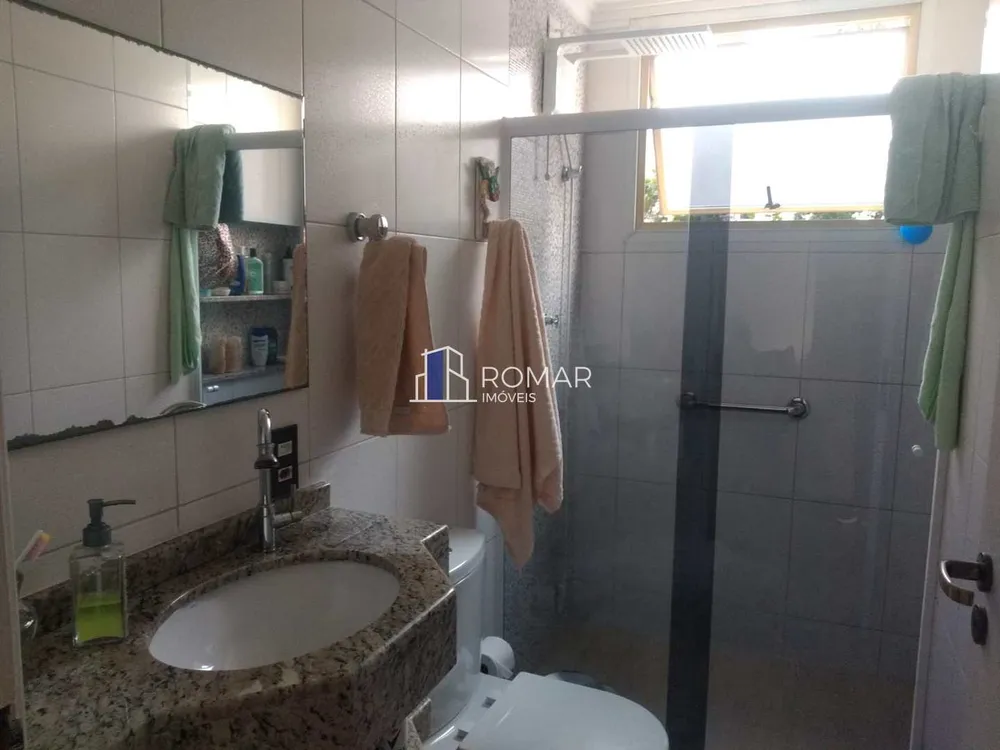 Apartamento, 2 quartos, 84 m² - Foto 8