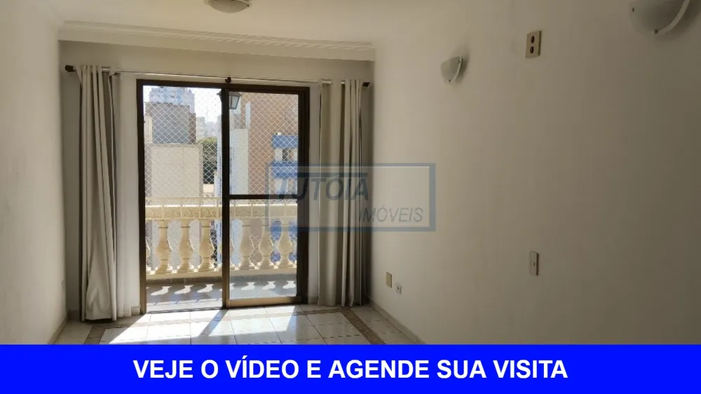 Apartamento, 2 quartos, 80 m² - Foto 1