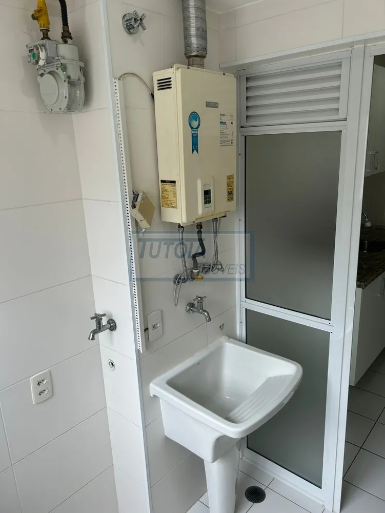 Apartamento, 2 quartos, 68 m² - Foto 16