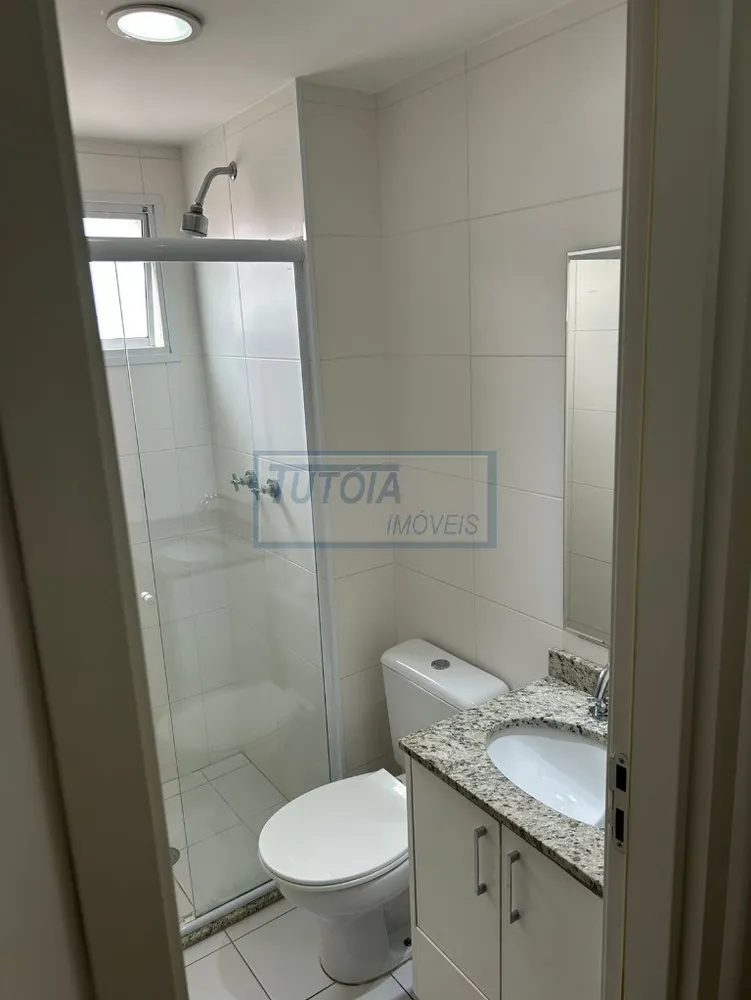 Apartamento, 2 quartos, 68 m² - Foto 14