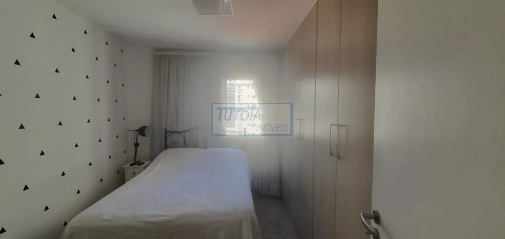 Apartamento, 2 quartos, 59 m² - Foto 3