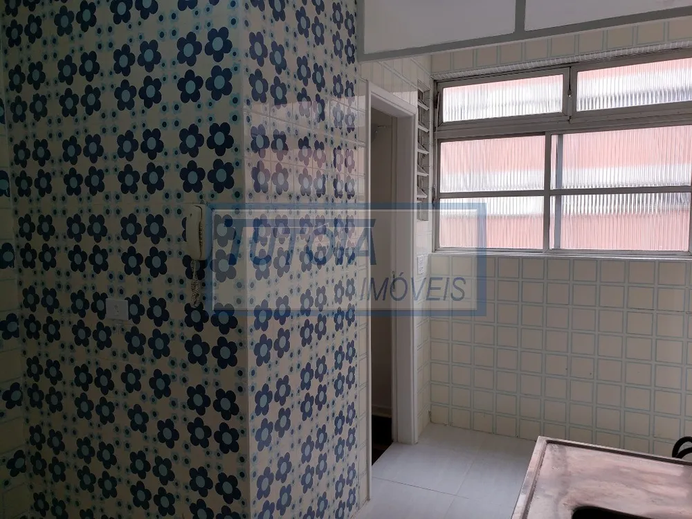 Apartamento, 2 quartos, 75 m² - Foto 1