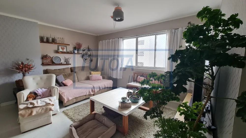 Apartamento, 2 quartos, 111 m² - Foto 1