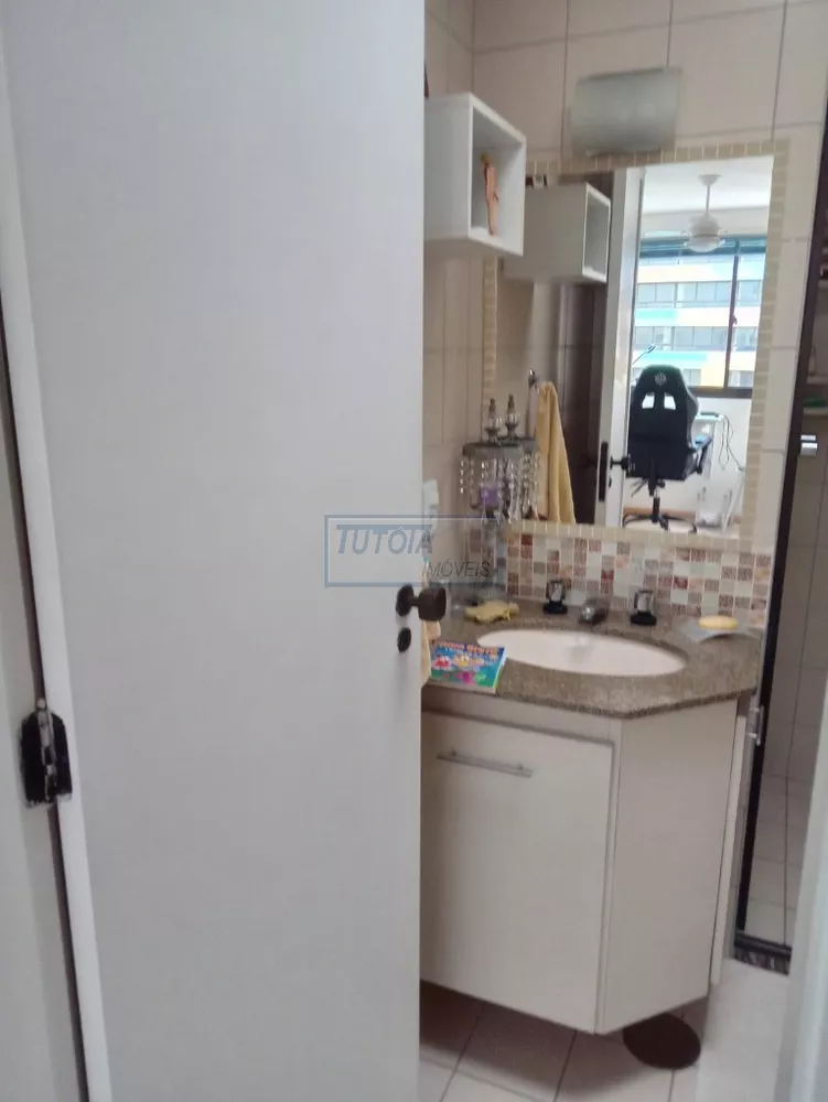 Apartamento, 2 quartos, 110 m² - Foto 3