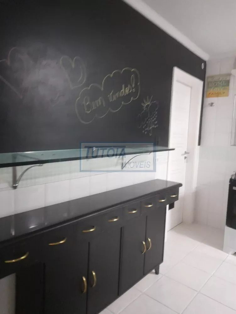 Apartamento, 2 quartos, 130 m² - Foto 2