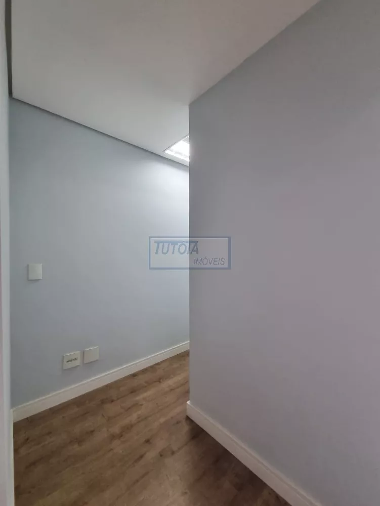 Sala-Conjunto, 30 m² - Foto 3