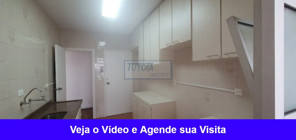 Apartamento, 2 quartos, 98 m² - Foto 5