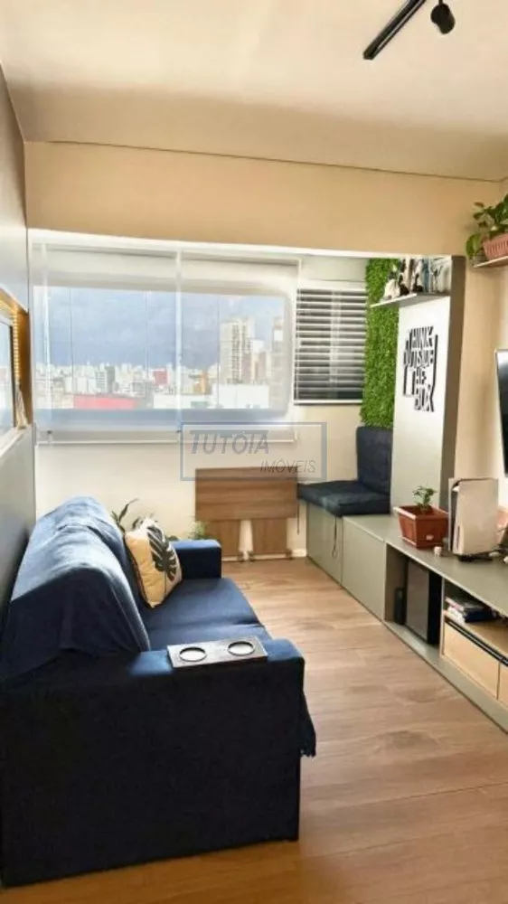 Apartamento, 1 quarto, 31 m² - Foto 1