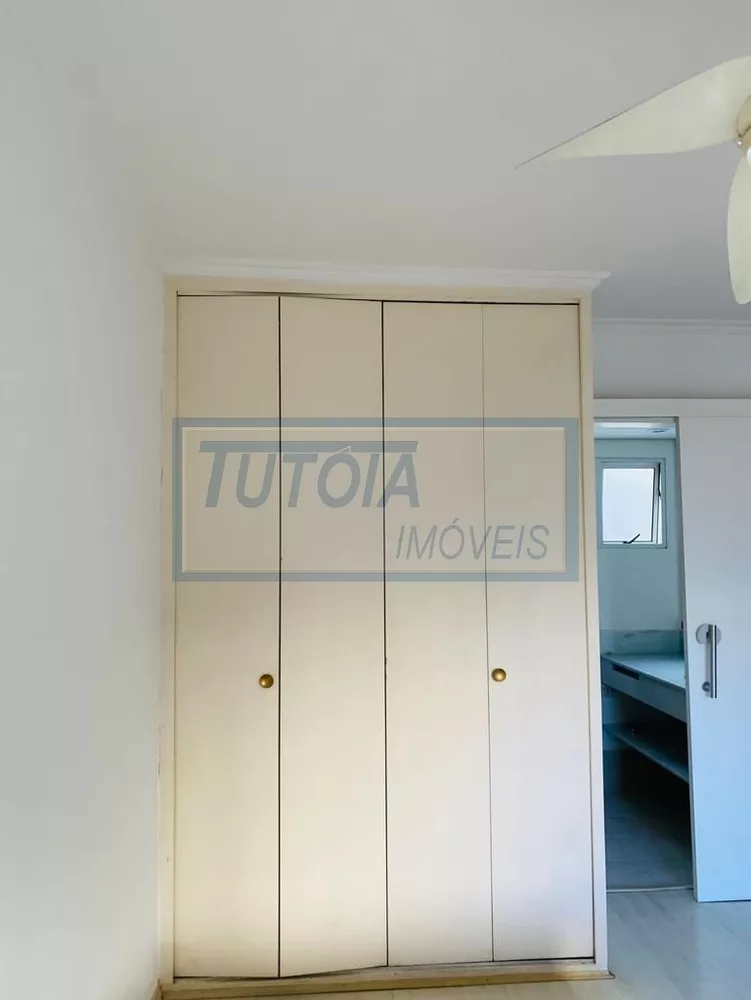 Apartamento, 3 quartos, 120 m² - Foto 1