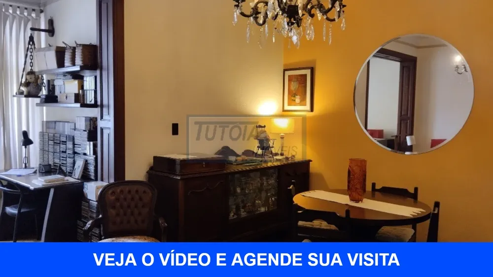 Apartamento, 2 quartos, 84 m² - Foto 1