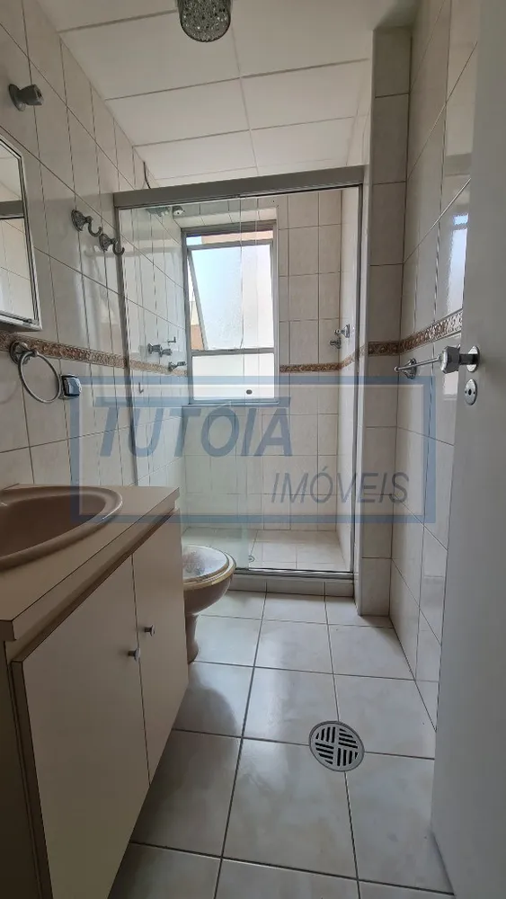 Apartamento, 3 quartos, 126 m² - Foto 1