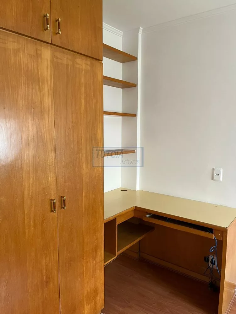 Apartamento, 3 quartos, 116 m² - Foto 1