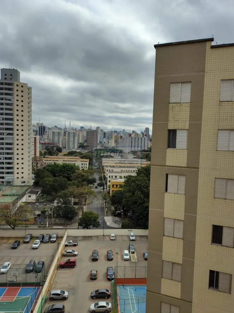 Apartamento, 2 quartos, 45 m² - Foto 16