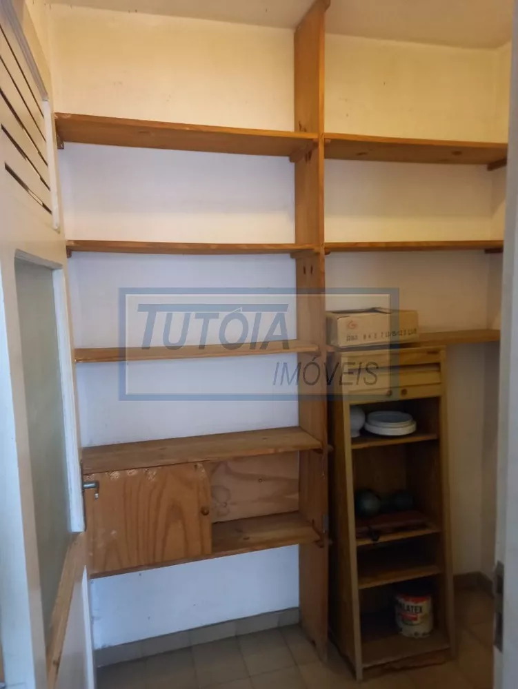 Apartamento, 2 quartos, 85 m² - Foto 1