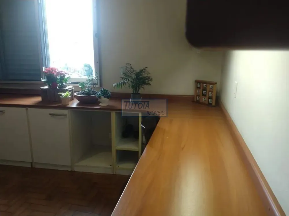 Apartamento, 2 quartos, 87 m² - Foto 1