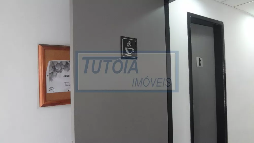 Sala-Conjunto, 262 m² - Foto 3