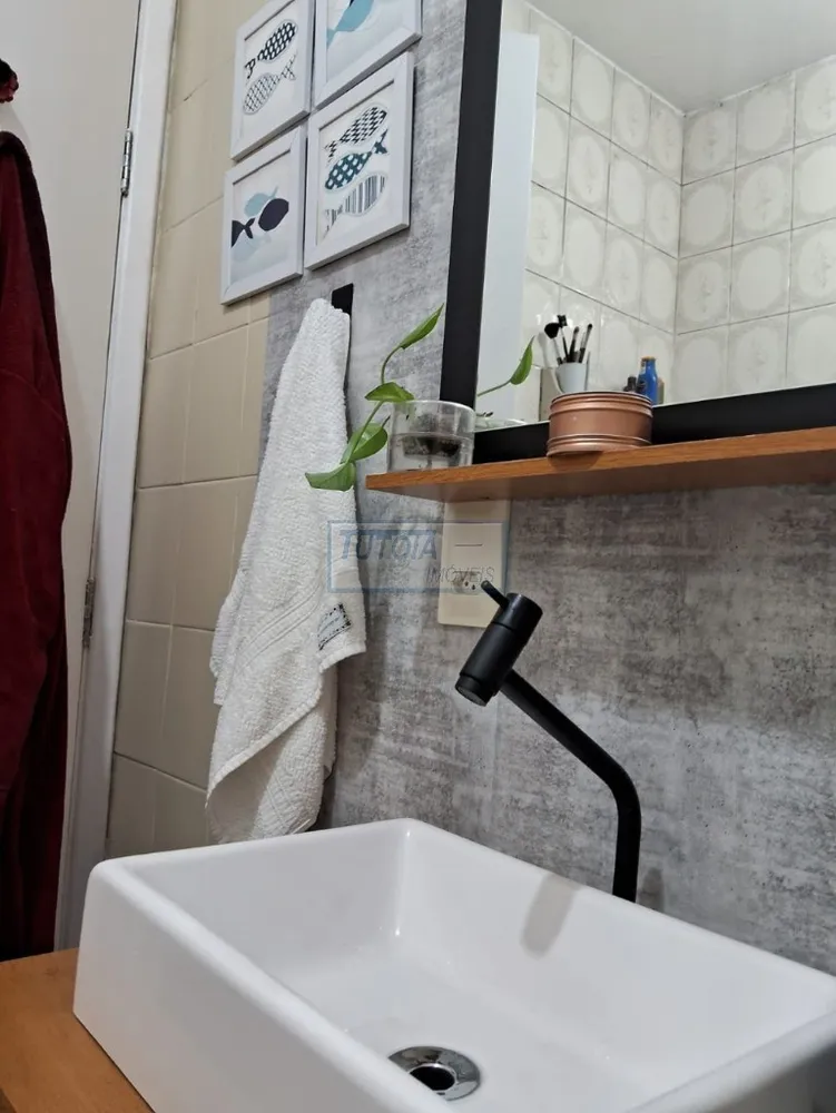 Apartamento, 1 quarto, 47 m² - Foto 12