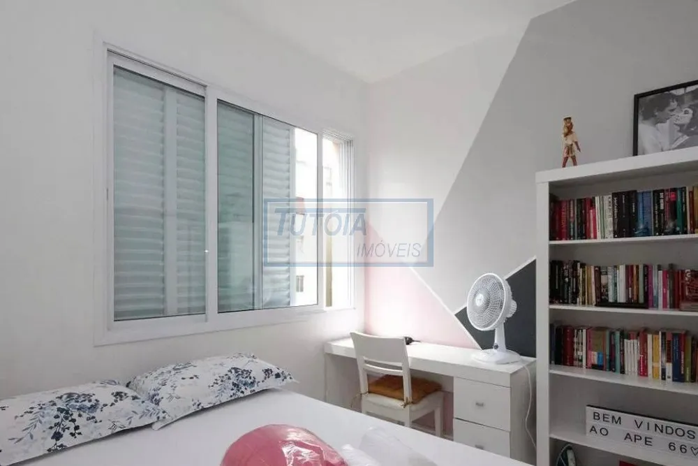 Apartamento, 1 quarto, 30 m² - Foto 5