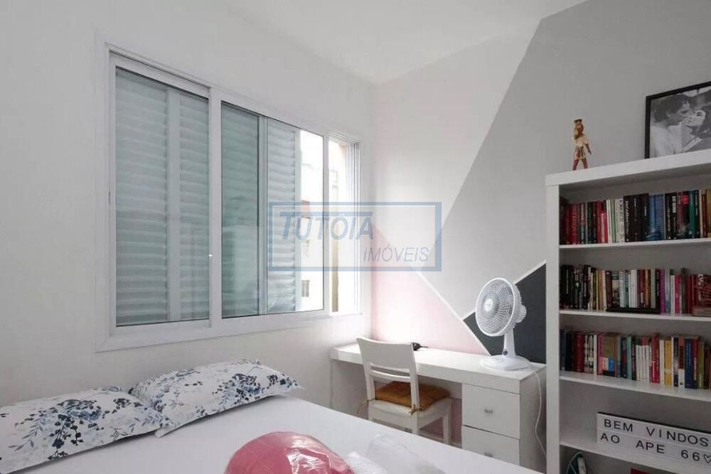 Apartamento, 1 quarto, 30 m² - Foto 8
