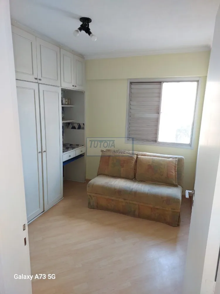 Apartamento, 2 quartos, 56 m² - Foto 12