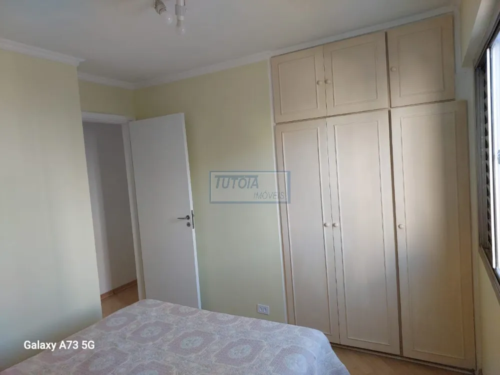 Apartamento, 2 quartos, 56 m² - Foto 11