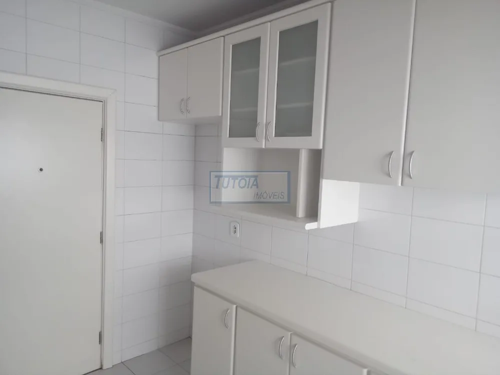 Apartamento, 2 quartos, 94 m² - Foto 1