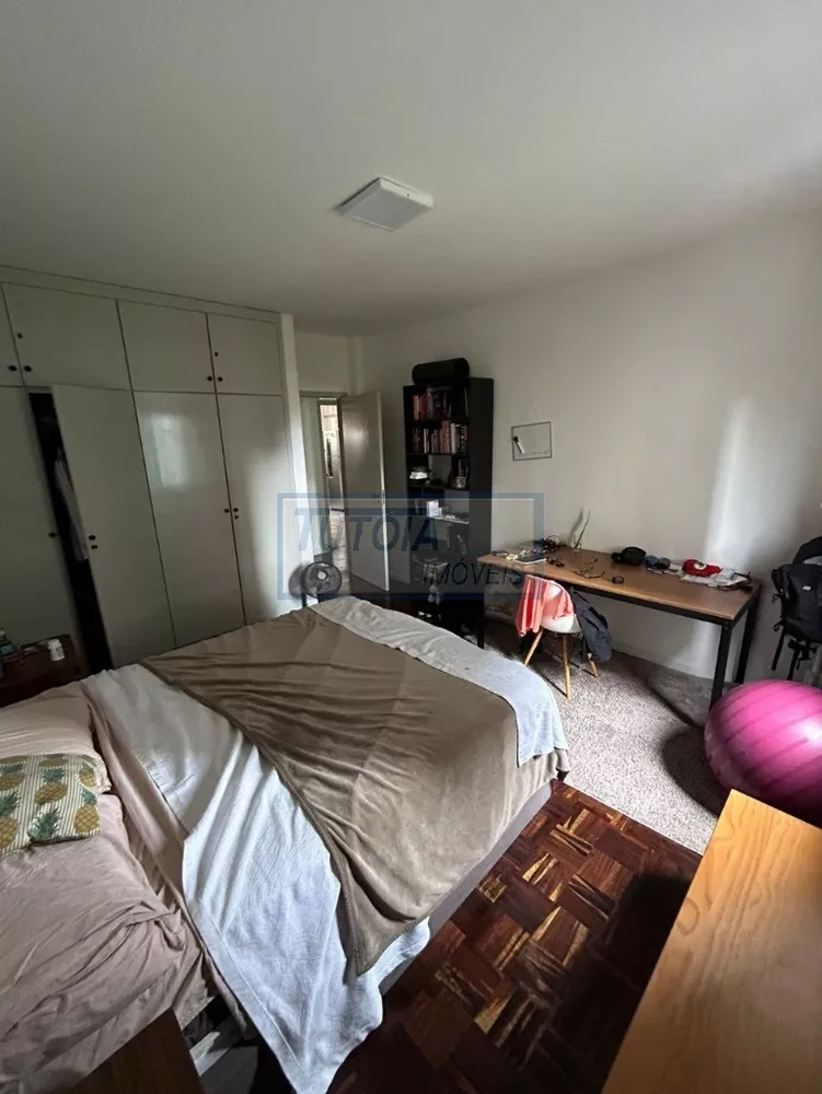 Apartamento, 4 quartos, 180 m² - Foto 1