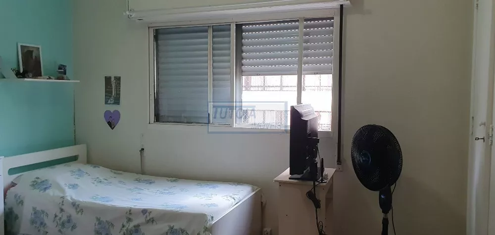 Apartamento, 2 quartos, 84 m² - Foto 3