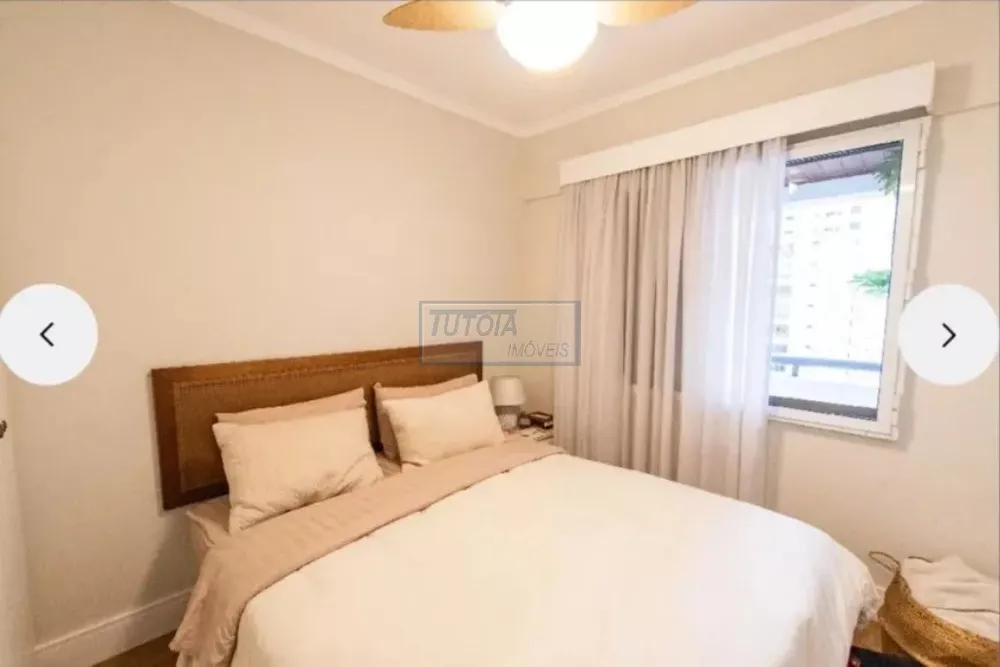Apartamento, 2 quartos, 75 m² - Foto 1