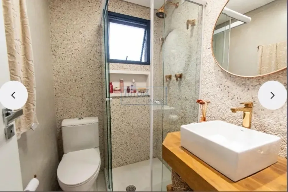 Apartamento, 2 quartos, 75 m² - Foto 13