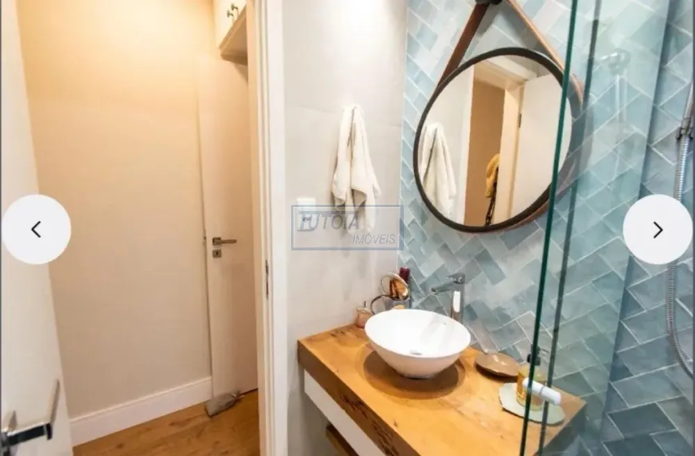 Apartamento, 2 quartos, 75 m² - Foto 12