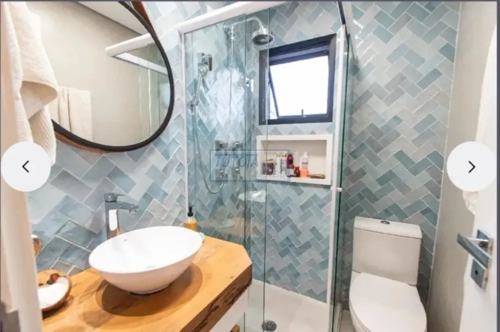 Apartamento, 2 quartos, 75 m² - Foto 11