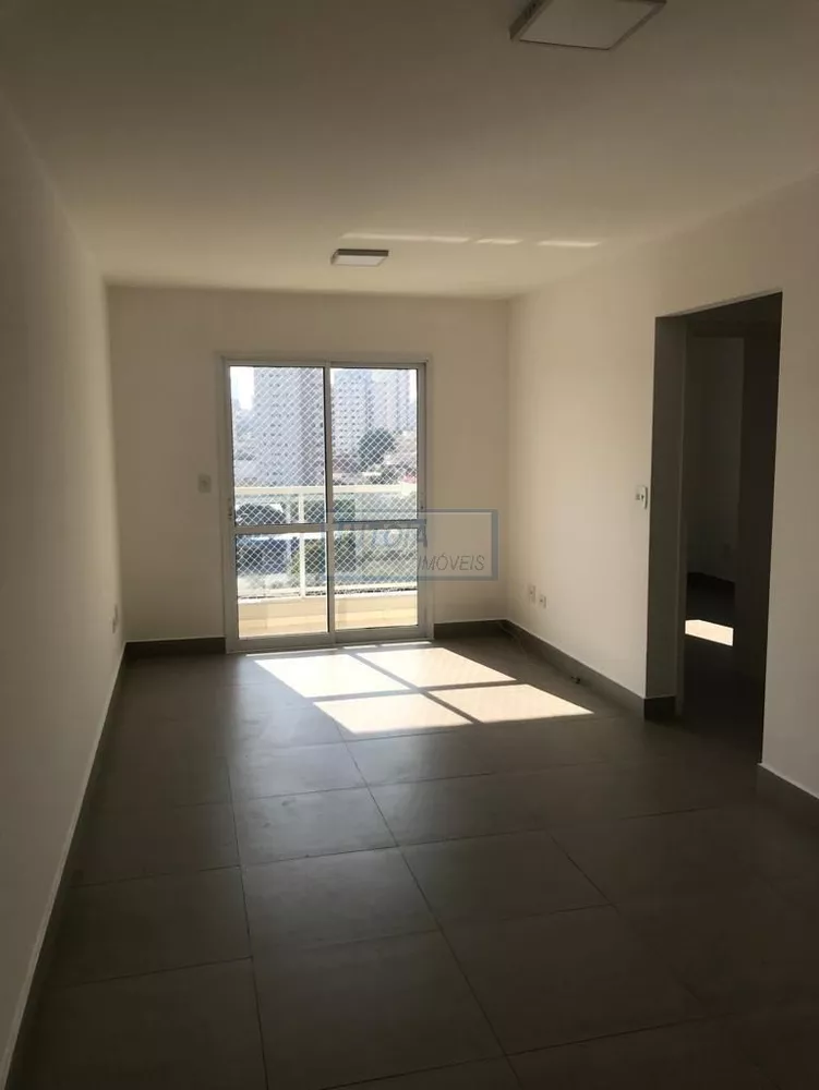 Apartamento, 2 quartos, 67 m² - Foto 1