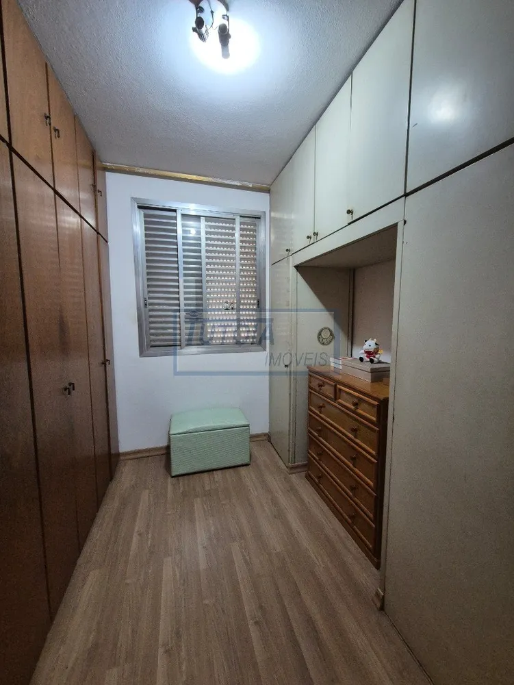 Apartamento, 3 quartos, 77 m² - Foto 2