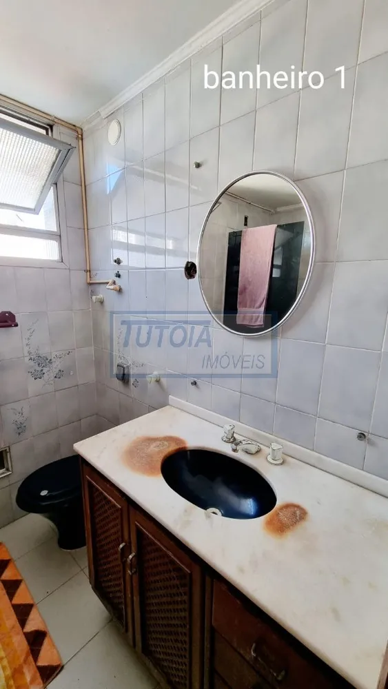 Apartamento, 2 quartos, 94 m² - Foto 12
