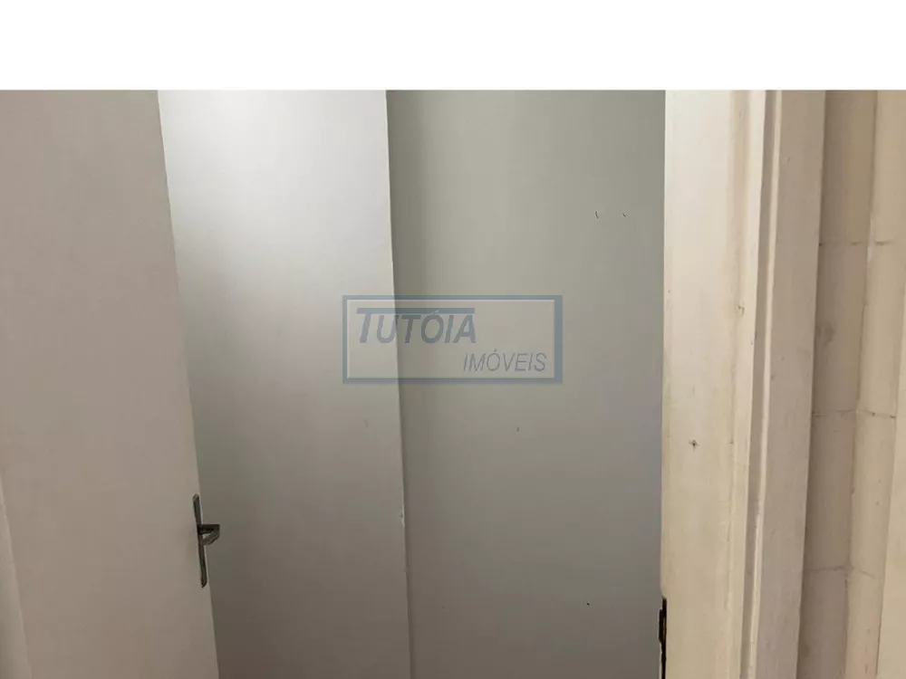 Apartamento, 2 quartos, 104 m² - Foto 1