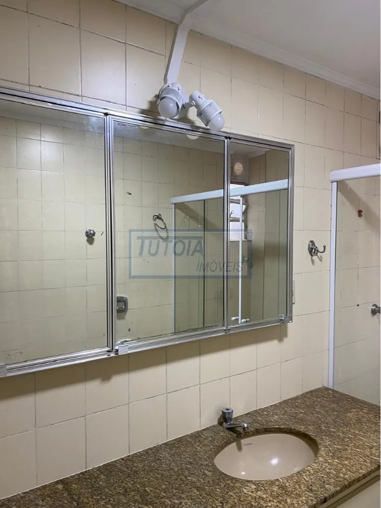 Apartamento, 2 quartos, 104 m² - Foto 8