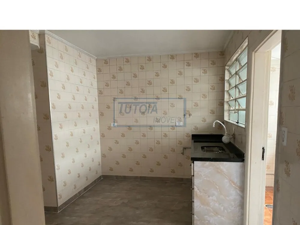 Apartamento, 2 quartos, 104 m² - Foto 13
