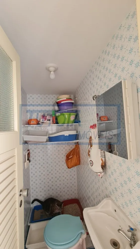 Apartamento, 2 quartos, 96 m² - Foto 16