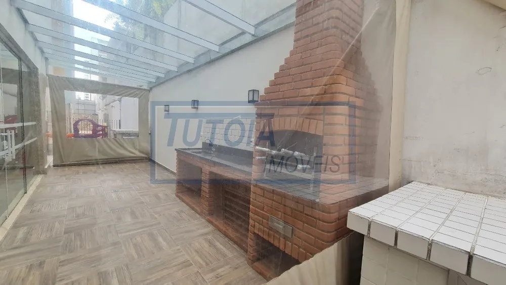 Apartamento, 2 quartos, 111 m² - Foto 2