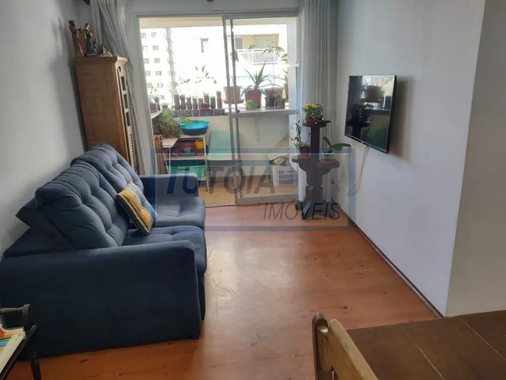Apartamento, 3 quartos, 79 m² - Foto 1