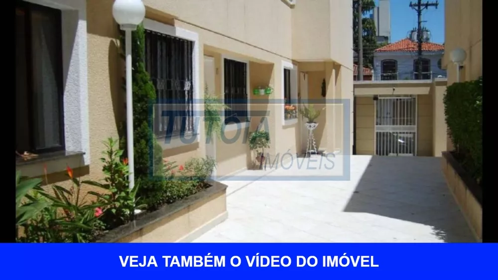 Casa de Condomínio à venda com 3 quartos, 85m² - Foto 1